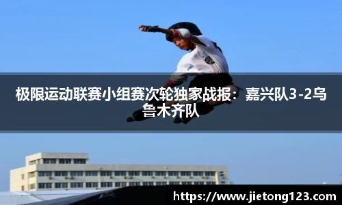 威尼斯人