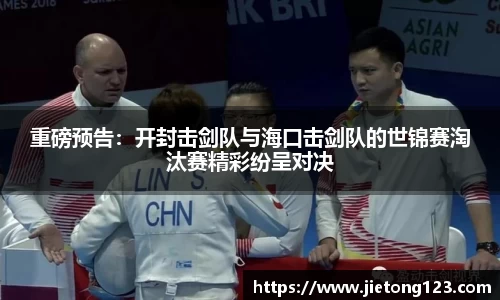 威尼斯人