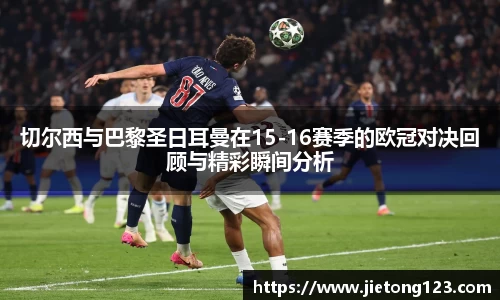澳门威尼斯人