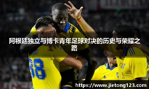 威尼斯人